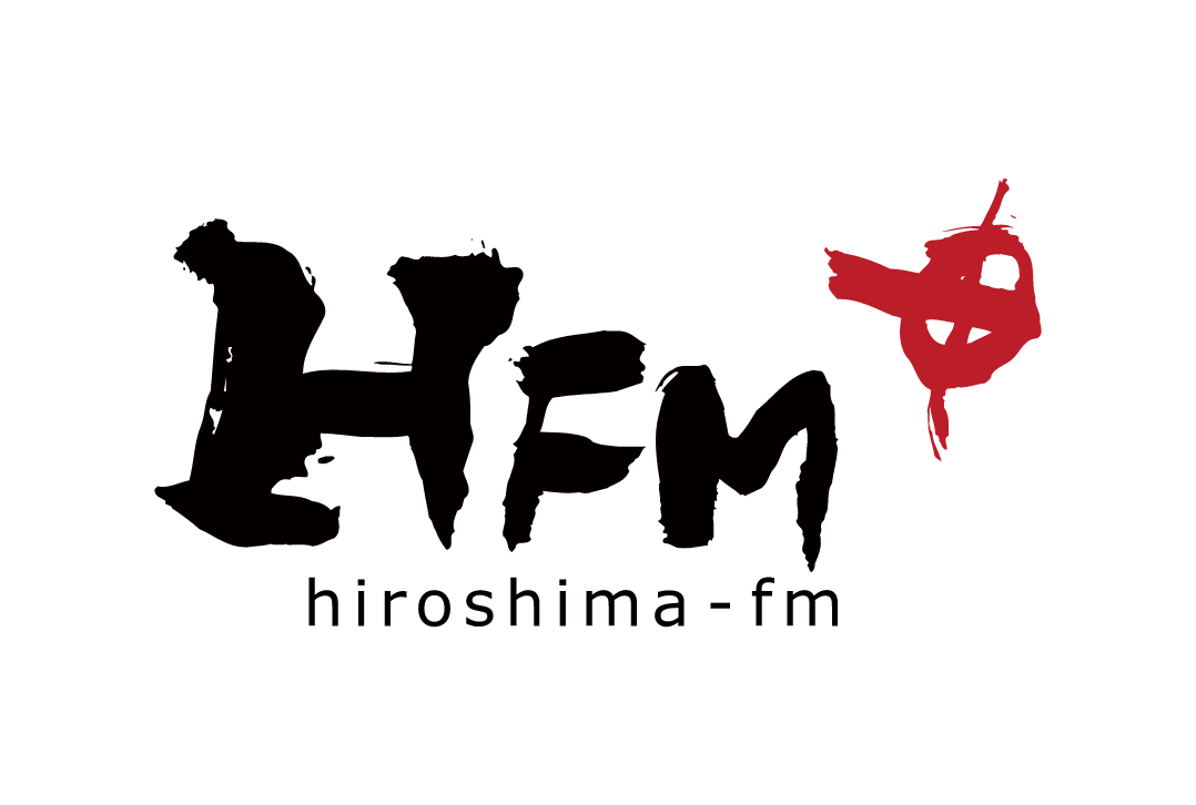 たきもとあきらのWE ARE OPEN!! HFM　広島FM