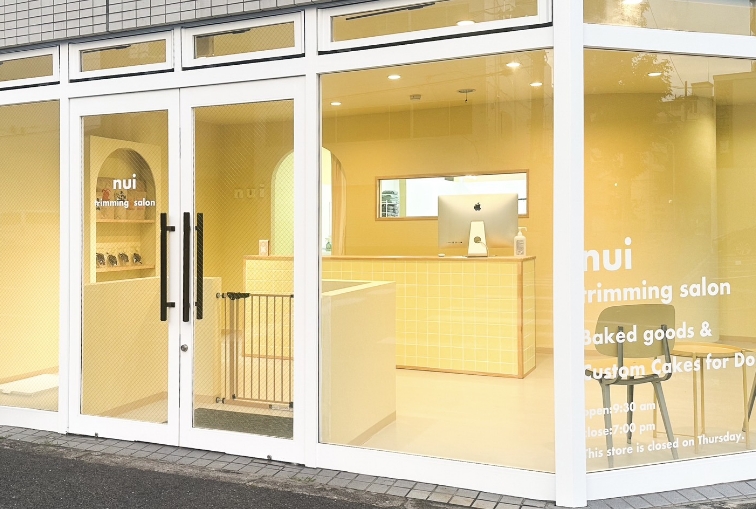 nui trimming salon