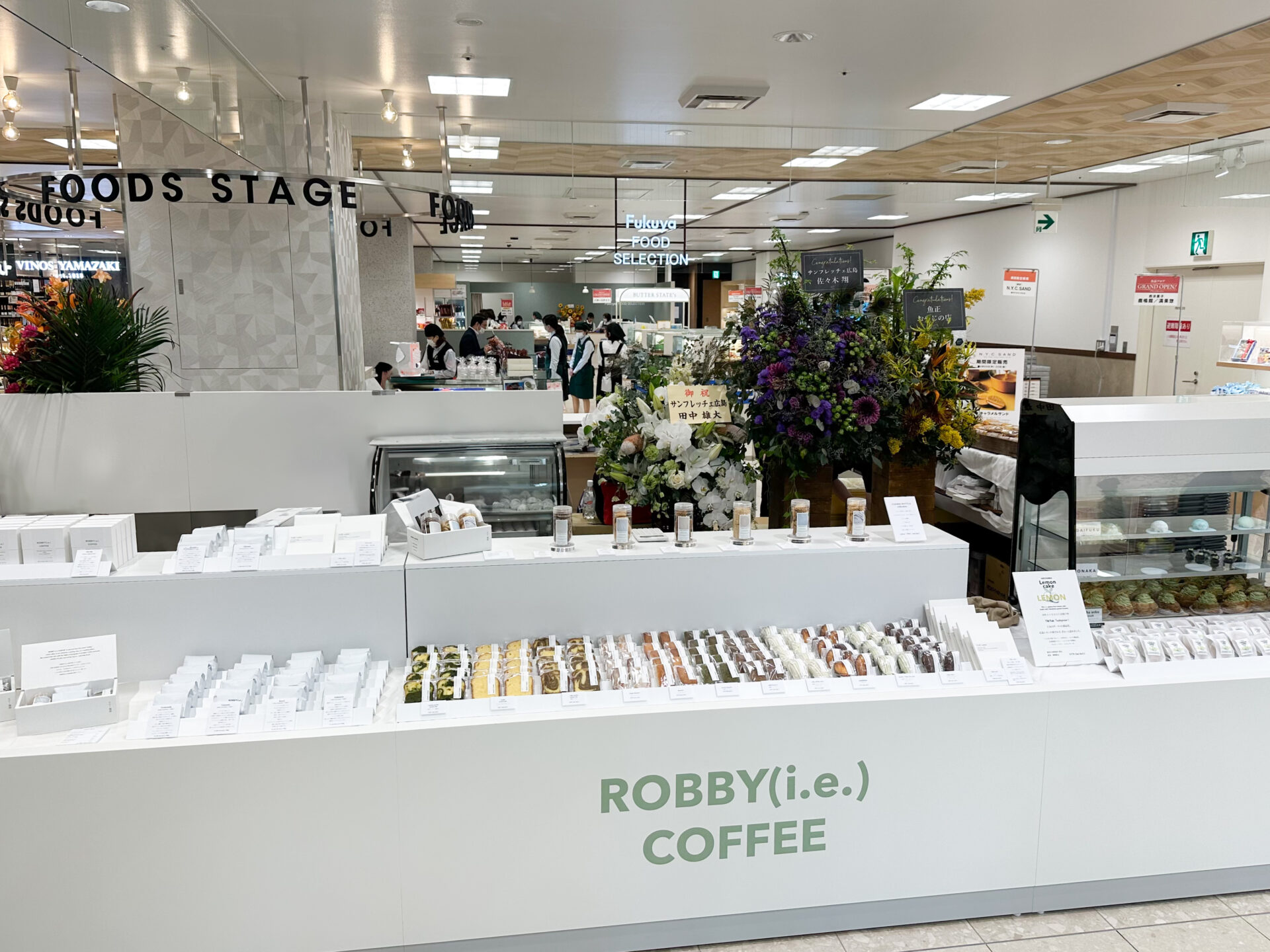 ROBBY(i.e.)COFFEE福屋広島駅前店