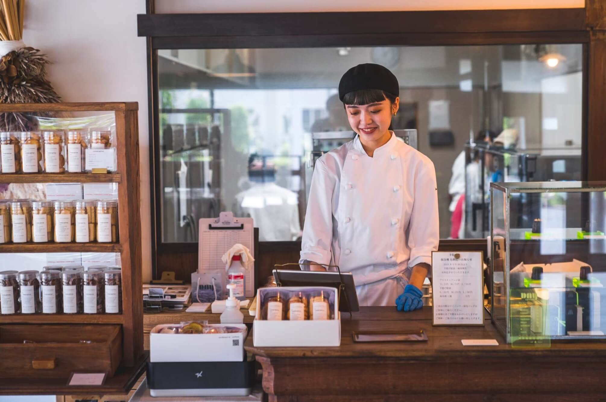 choueccha mart robby coffee margin work